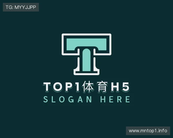 评述top1体育h5